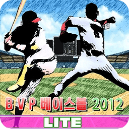BVP 베이스볼 2012 Lite