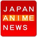 A.T. Japan Anime News