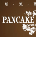 Pancake Colour
