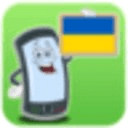 Ukraine Android