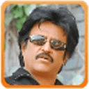 Rajini Kanth Gallery