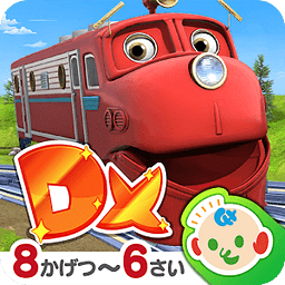 チャギントンアプリ リズムDX 子供向けの音楽ゲーム无料