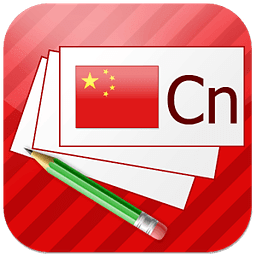 中文教学卡片