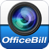 OfficeBill(오피스빌)