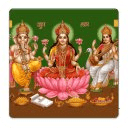 Laxmi Pooja Aarti with Audio