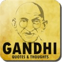 Gandhi - Peace quotes