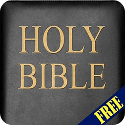 Free Daily Bible Verses