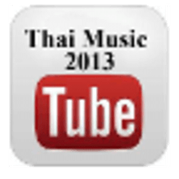 Thai Music 2013