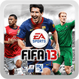FIFA 13 Skills Guide