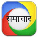 Hindi News - Google