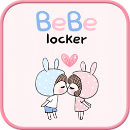 Bebe couple go locker theme
