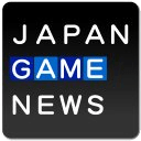 A.T. Japan Game News
