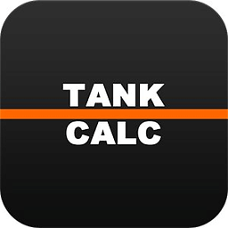 Tank Volume Calculator