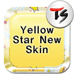 黄色星星皮肤 for TS 键盘