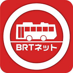 BRTネット