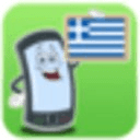 Ελλάδα Android (Greece)
