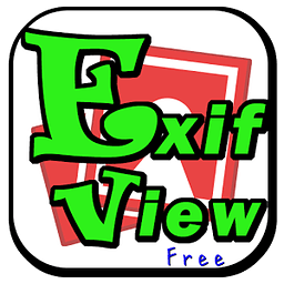 开発者のためのExifView Free