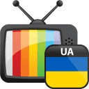 乌克兰移动电视