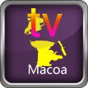 Free Macau Live TV