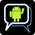 BBM为Android评论