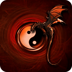 Ying Yang Dragon LW