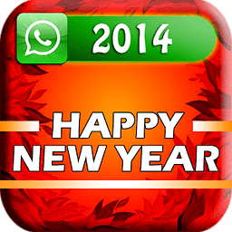 Whats App New Year Cards