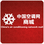 中国空调网商城