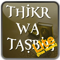 Thikr &amp; Tasbih LITE