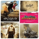 Tamil Movies Live - Free