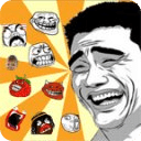 Emojis Meme for Chat