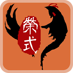 Wing's荣式 (湾仔道)