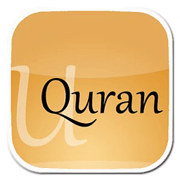 uQuran - Understand Quran