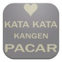 Kata Kata Kangen Pacar