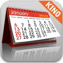 2013年韩国日历