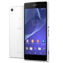 Xperia Z2对于所有