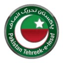 3d Tehreek-e-Insaf Flag (PTI)