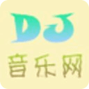 DJ音乐网