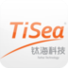 TISEA钛海科技