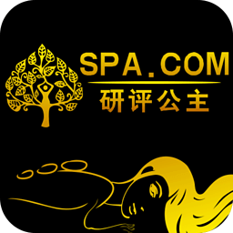 掌上SPA