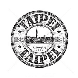 TAIPEI SUBWAY / METRO MAP