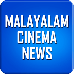 Malayalam Cinema News