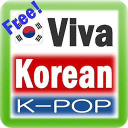 Viva Korean Culture(K-Pop)