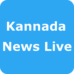 Kannada News Live