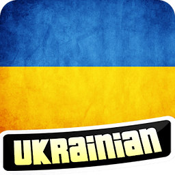 Learn Ukrainian Free