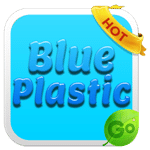 输入法之蓝塑料