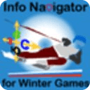 信息导航冬季运动会