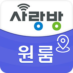 광주 사랑방 원룸 - 원룸,투룸,오피스텔,부동산