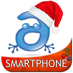 Adaptxt Phone Christmas Theme