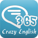 UD 365 Crazy English