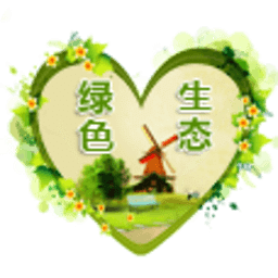 中国绿色生态网